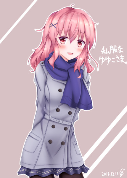 私服幽々子様