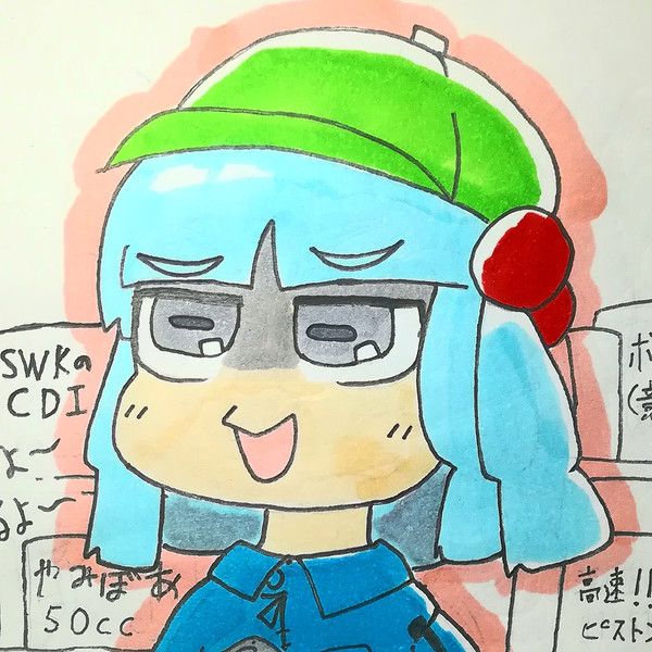 Ntr Is God 河童 さんのイラスト ニコニコ静画 イラスト
