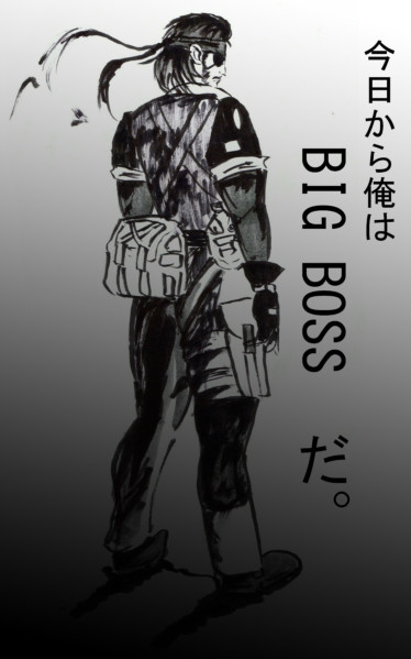 今日から俺はbig Boss だ まぐな さんのイラスト ニコニコ静画 イラスト