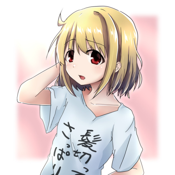 髪切った杏ちゃん はーしゃ さんのイラスト ニコニコ静画 イラスト