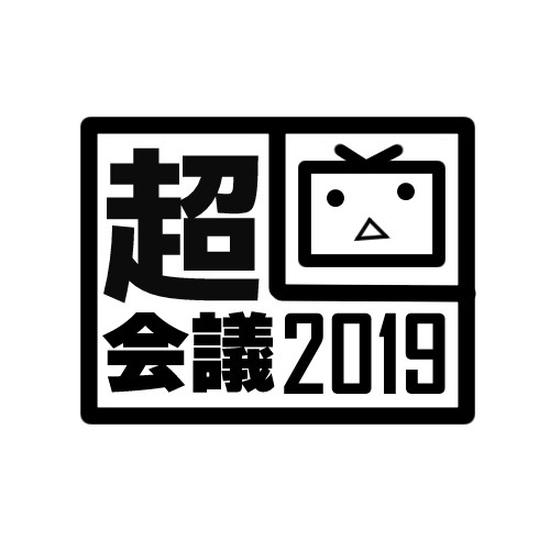 新聞見出し風 ロゴ Sakuramothi さんのイラスト ニコニコ静画 イラスト