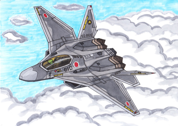 架空の国産ステルス戦闘機 うすしお さんのイラスト ニコニコ静画 イラスト