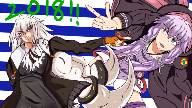 結月ゆかりと紲星あかり誕生祭2018 ブレイメイン さんのイラスト ニコニコ静画 イラスト