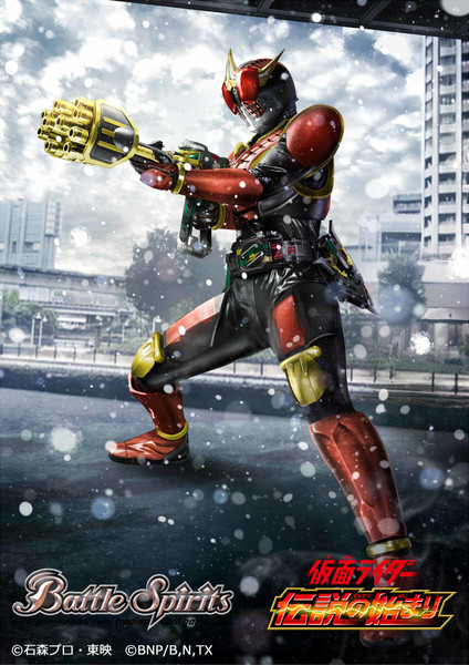 仮面ライダーゼロノス ゼロフォーム マスクド さんのイラスト ニコニコ静画 イラスト