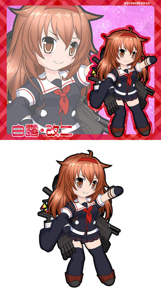 白露型駆逐艦１番艦 白露 改二 またはち さんのイラスト ニコニコ静画 イラスト