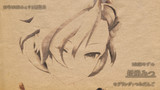 【19冬MMDふぇすと展覧会】絵に描いた折岸みつ