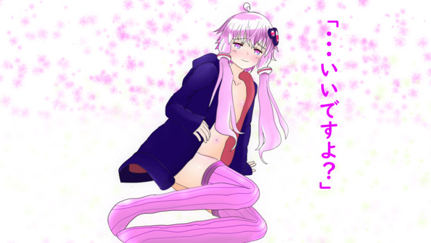 いいですよ ライ さんのイラスト ニコニコ静画 イラスト