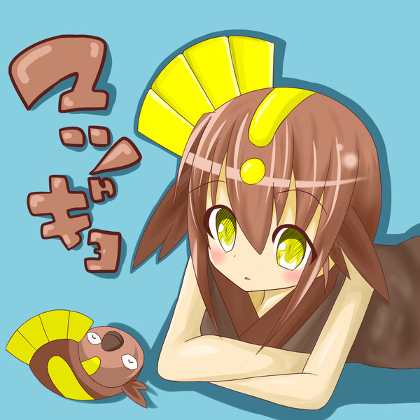 マッギョ ニコニコ静画 イラスト