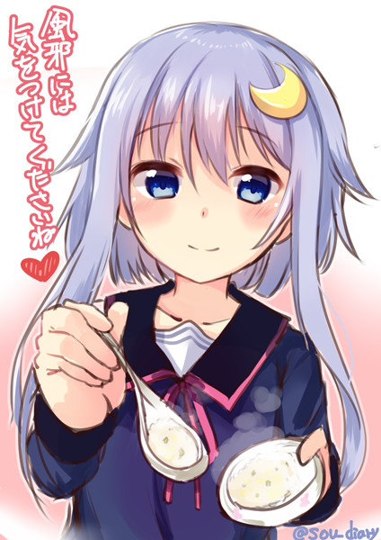 落書き弥生 そう 不定期投稿 さんのイラスト ニコニコ静画 イラスト