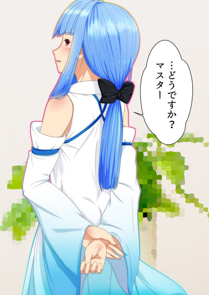 一つ結び葵ちゃん 慧 さんのイラスト ニコニコ静画 イラスト