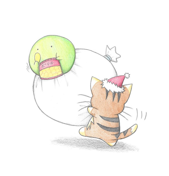 カエル付きプレゼント袋を運ぶひっつき虫にゃんこ わにねこwithくまこ さんのイラスト ニコニコ静画 イラスト