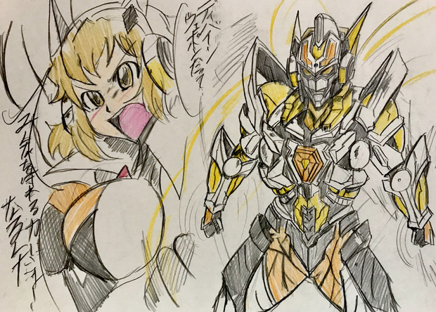 もしもディバインウェポンと一体化した立花響がグリッドマンになったら イナごと さんのイラスト ニコニコ静画 イラスト