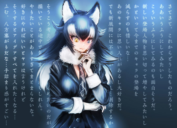 あれもしたいこれもしたい病 すち ルチタン さんのイラスト ニコニコ静画 イラスト