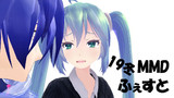 【19冬MMDふぇすと展覧会】彼女の苦痛
