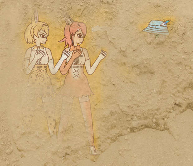 壁画 食べないで 発掘中 キタ さんのイラスト ニコニコ静画 イラスト