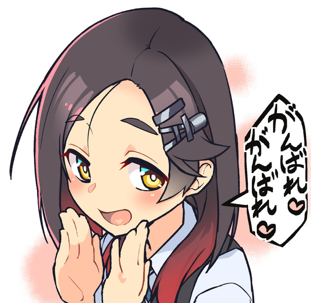 伊東ライフ Nicosub静画