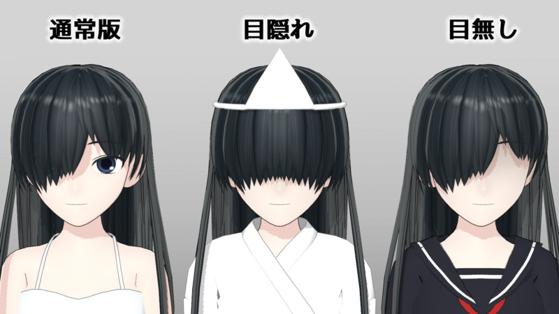 Mmdホラー Nicosub静画