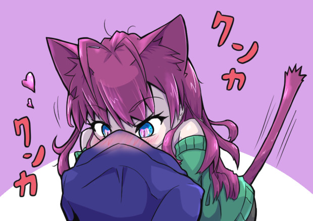 興奮する 愛 茶 あいちゃ さんのイラスト ニコニコ静画 イラスト
