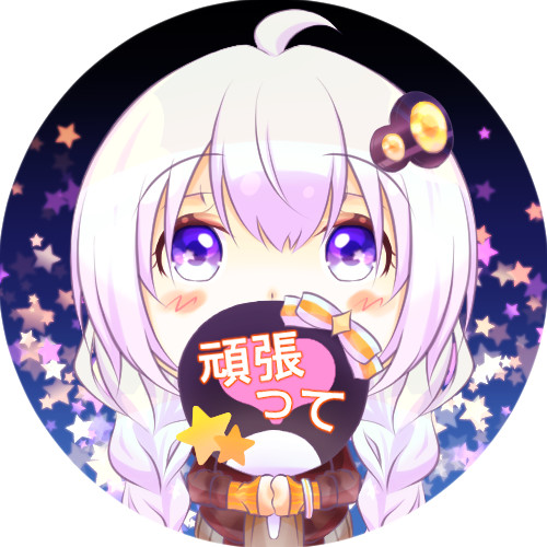 あかりちゃんが応援してくれます。