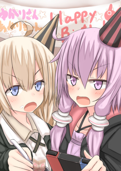 誕生日を満喫する二人 たけみつ さんのイラスト ニコニコ静画 イラスト