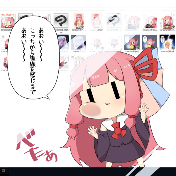 壁からのぞく イラスト 3379 壁からのぞく イラスト メーカー Johnhoffmanjp