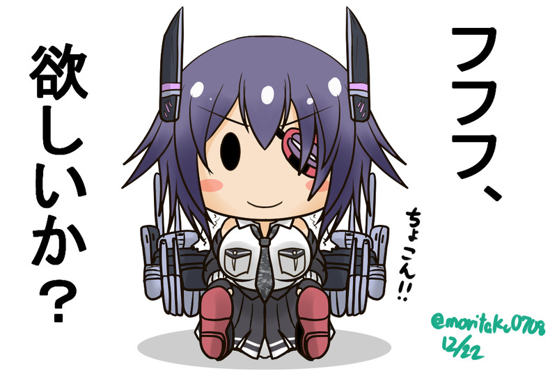 眼帯のかわいい方 Nicosub静画