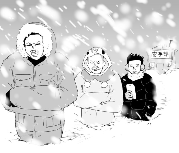 うまいラーメン屋に行く空手部 Dnsl さんのイラスト ニコニコ静画 イラスト