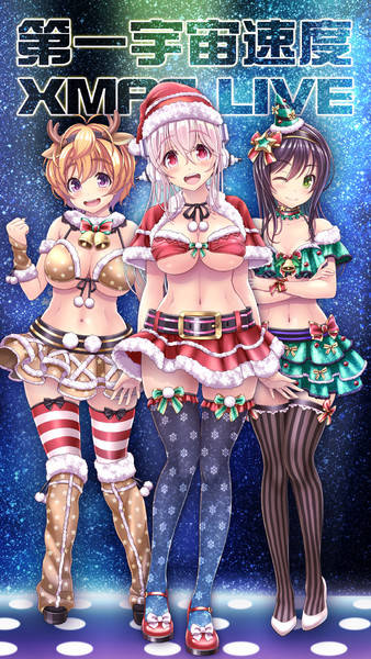 綿抜フウリ☆ICカードステッカー】津路参汰 新しく