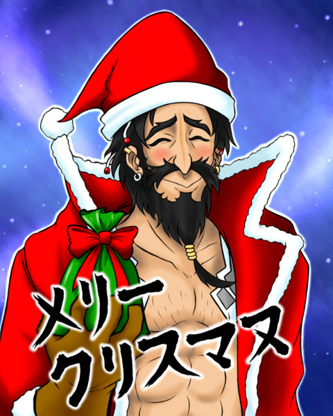 メリクリ Merry Chri Japaneseclass Jp