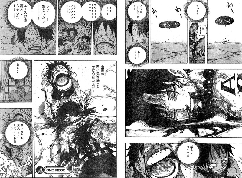 ゲームのカード落としちゃった Nicosub静画