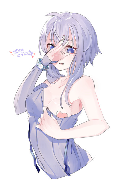 仮入部からでも問題ないですよ♡