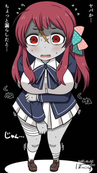 これも しんでるものの サガだから ぽいにくす さんのイラスト ニコニコ静画 イラスト
