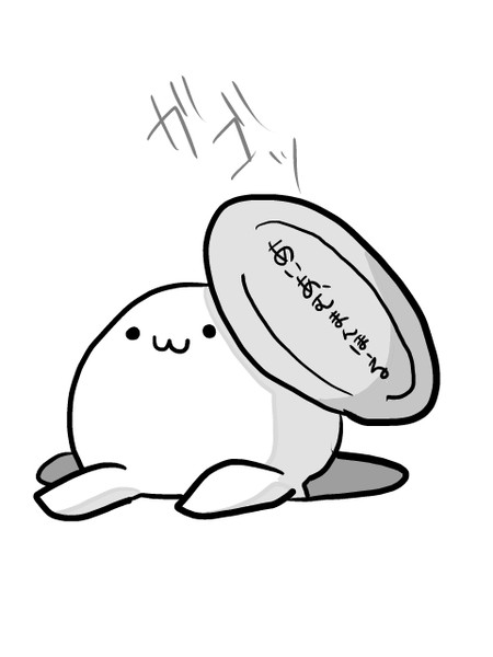 もちもちゃん もち粉 さんのイラスト ニコニコ静画 イラスト
