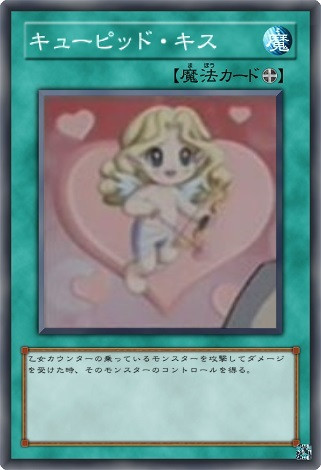 遊戯王カード Amazon.co.jp: 遊戯王カード K9－66a号 ヨクル(スーパーレア