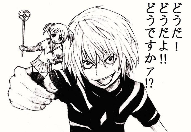 アクセロリータ ニコニコ静画 イラスト