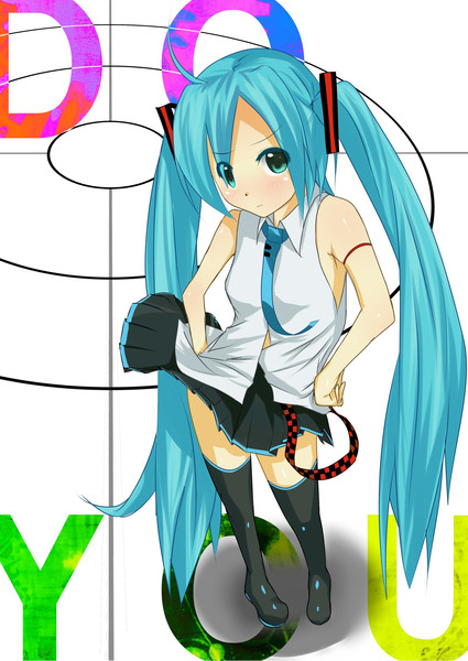 どういうことなの ニコニコ静画 イラスト