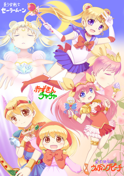 思い入れのあるキャラクターを描いていこう 第一段 変身ヒロイン さかもとあおい さんのイラスト ニコニコ静画 イラスト