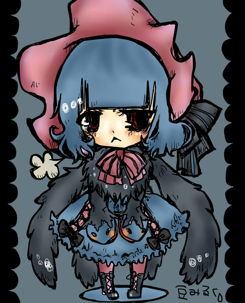 サザンドラ♀