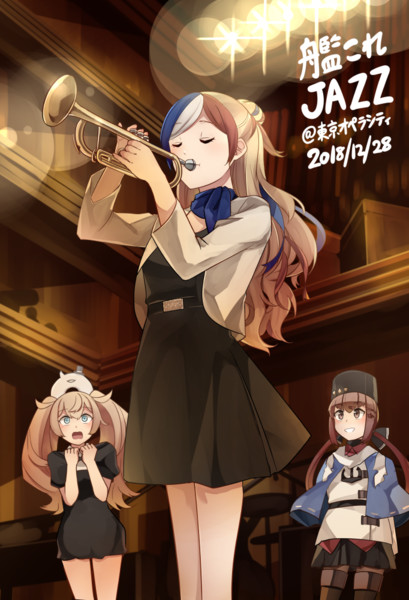 艦これjazz いど さんのイラスト ニコニコ静画 イラスト