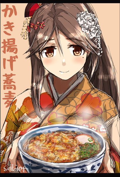 今年の年越し蕎麦は小エビのかき揚げ蕎麦ですよ Seitei さんのイラスト ニコニコ静画 イラスト