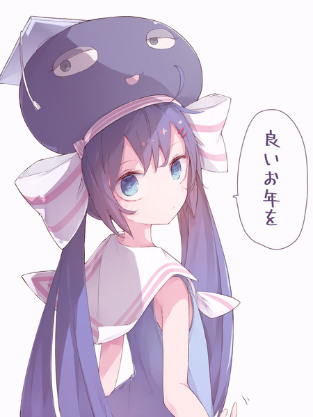 音街ウナ 桧野 拓海 さんのイラスト ニコニコ静画 イラスト