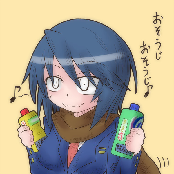 死ぬ先輩ちゃんシリーズ１ Es さんのイラスト ニコニコ静画 イラスト