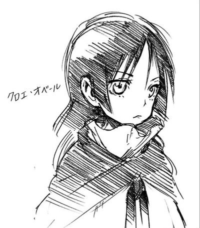 クロエ 焼き鳥 さんのイラスト ニコニコ静画 イラスト