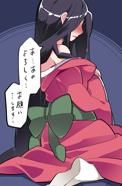 19年姫始め ハマー さんのイラスト ニコニコ静画 イラスト