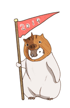 猪の支配がはじまる サバ缶フィレ鮪 さんのイラスト ニコニコ静画 イラスト