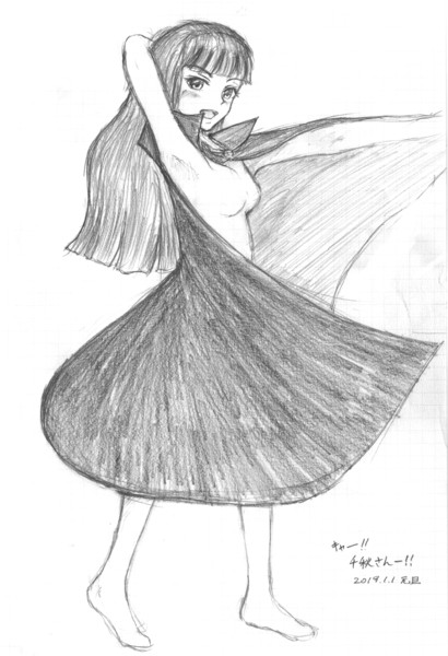 落書き 黒川千秋さんぽいの2 ときめきトゥナイトedパロ 紫の雨蛙 さんのイラスト ニコニコ静画 イラスト