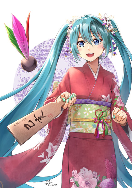羽根突き Sarasa Kanbi さんのイラスト ニコニコ静画 イラスト
