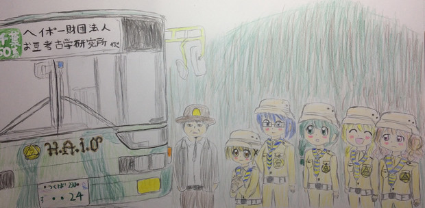 絶対に笑ってはいけないトレジャーハンター24時 ニコニコ静画 イラスト