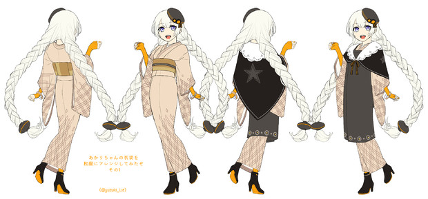 むちゃくちゃ こどもの宮殿 打撃 和服 アレンジ Fo Jp