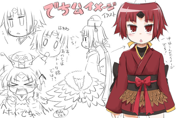 紅閻魔ちゃん 練習 自分用の作画資料 ネオンテトラ さんのイラスト ニコニコ静画 イラスト